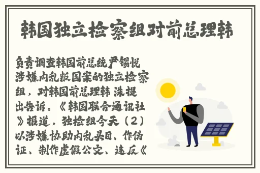 同城约会的app哪个免费